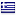 rakor.rest server is located in Greece